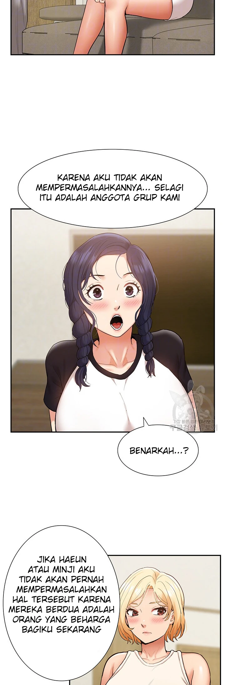 I Making Idol Harem Chapter 24 - Page 8
